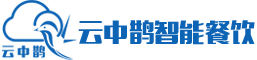 绿专logo